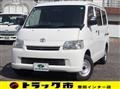 2018 Toyota Townace Van