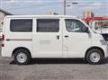 2018 Toyota Townace Van
