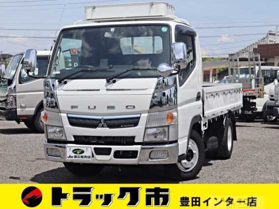 2020 Mitsubishi Fuso Canter