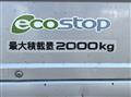 2015 Isuzu Elf Truck