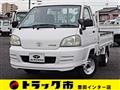 2005 Toyota Liteace Truck