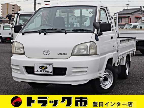 2005 Toyota Liteace Truck