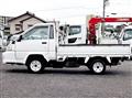 2005 Toyota Liteace Truck