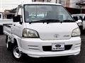 2005 Toyota Liteace Truck