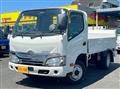 2017 Toyota Dyna Truck