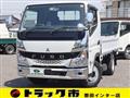 2022 Mitsubishi Fuso Canter