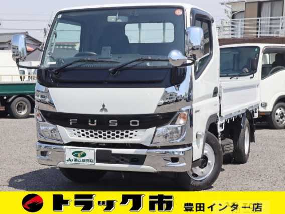 2022 Mitsubishi Fuso Canter