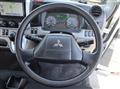 2022 Mitsubishi Fuso Canter