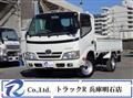 2014 Toyota Dyna Truck