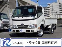 2014 Toyota Dyna Truck
