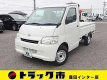 2019 Toyota Liteace Truck