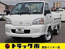 2003 Toyota Liteace Truck