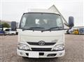 2017 Toyota Dyna Truck