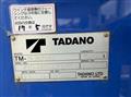 2014 Mitsubishi Fuso Canter