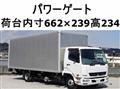 2015 Mitsubishi Fuso Fighter