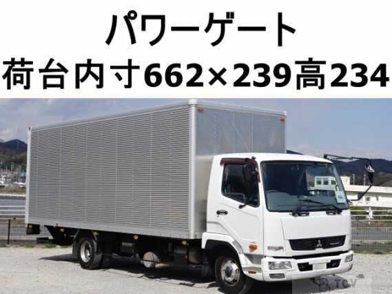 2015 Mitsubishi Fuso Fighter