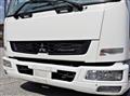 2015 Mitsubishi Fuso Fighter