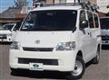 2020 Toyota Liteace Van