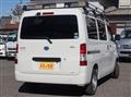 2020 Toyota Liteace Van