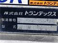 2016 Hino Ranger