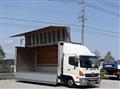 2016 Hino Ranger