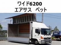 2016 Hino Ranger