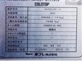 2013 Other All Other All