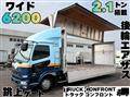 2013 Mitsubishi Fuso Fighter