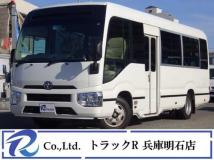 2017 Toyota Coaster