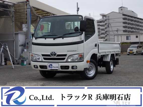 2015 Toyota Toyoace
