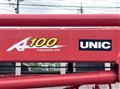 2015 Isuzu Elf Truck