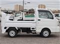 2017 Nissan Clipper Truck
