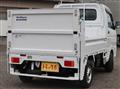 2017 Nissan Clipper Truck