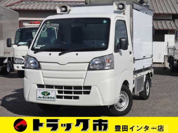 2019 Daihatsu Hijet Truck