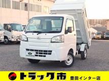 2019 Daihatsu Hijet Truck