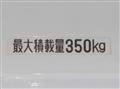 2020 Daihatsu Hijet Truck