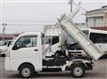 2020 Daihatsu Hijet Truck