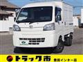 2021 Daihatsu Hijet Truck
