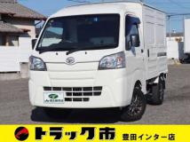 2021 Daihatsu Hijet Truck