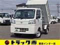 2023 Daihatsu Hijet Truck