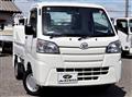 2021 Daihatsu Hijet Truck