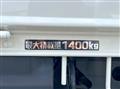 2025 Toyota Dyna Truck