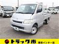 2018 Toyota Townace Truck