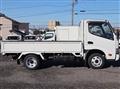 2018 Toyota Dyna Truck