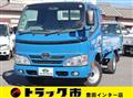 2016 Toyota Toyoace
