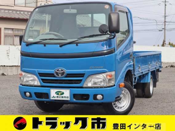 2015 Toyota Toyoace