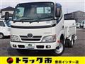 2015 Toyota Dyna Truck