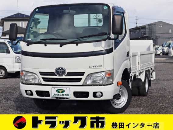 2015 Toyota Dyna Truck