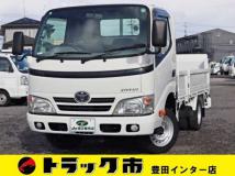 2015 Toyota Dyna Truck