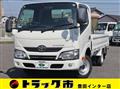 2019 Toyota Toyoace